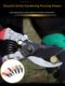 Gardening scissors repair branches, fruit trees, flower cutting, gardening tools, scissors, thick branches, flower cutting, high branches, scissors, household use