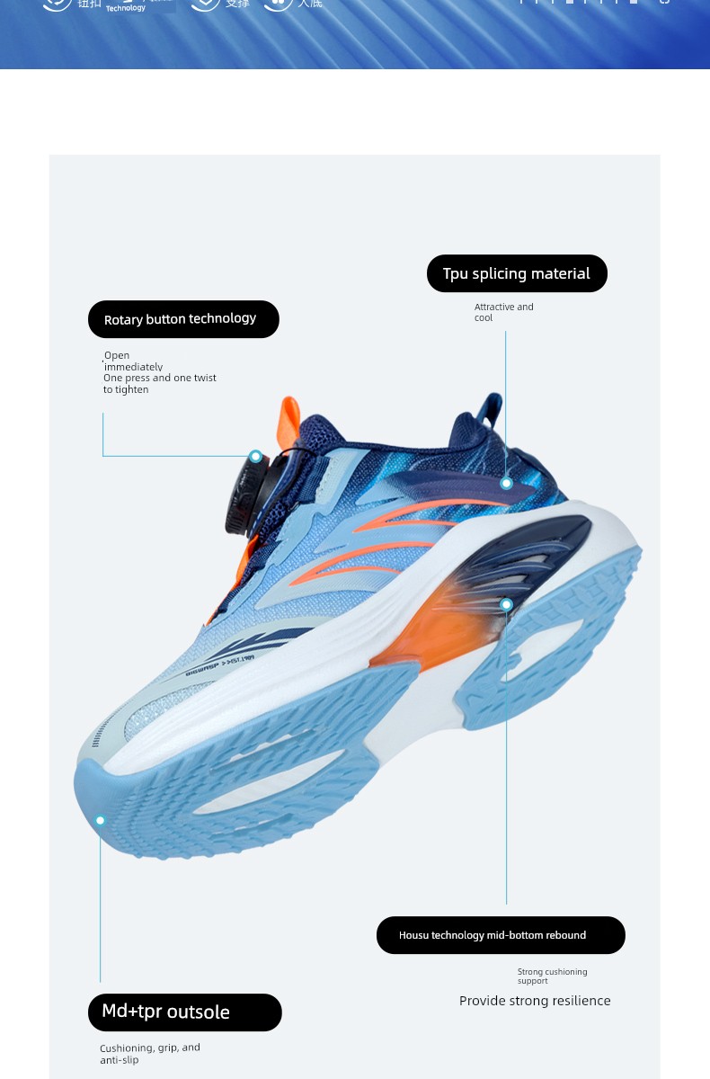 Bumblebee Girls' Sports Shoes Autumn New Comfortable Children's Student Shoes Little Girls' Mesh Breathable Running Shoes — 2