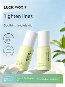 Luckwoon Essential Oil Firming and Wrinkle-Reducing Essential Oil, Soothing and Anti-Wrinkle Body Oil, Soothing and Mois