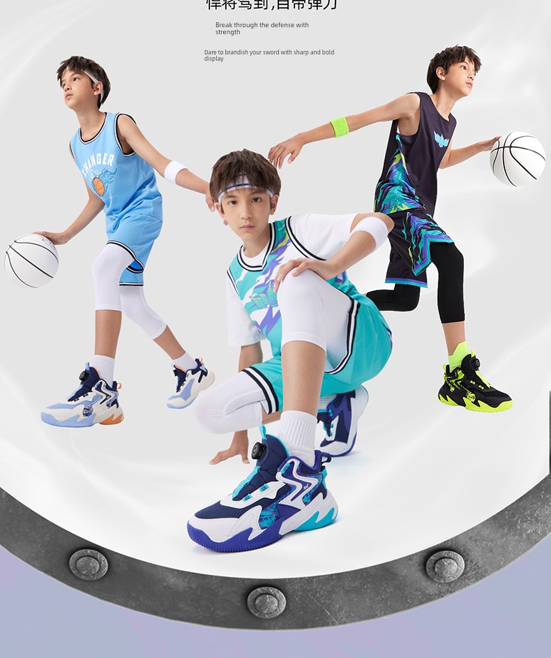 Brave Warrior | 361 Degrees Kidsren's Shoes, Kidsren's Basketball Shoes, Boys' Sports Shoes, Youth Autum New Leather Boys' Shoes — 3