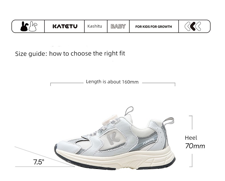 Carter Rabbit Kidsren's Shoes Kidsren's Sports Shoes 2026 Autum New Soft-Soled Non-Slip Breathable Running Shoes Casual Baby Shoes — 19