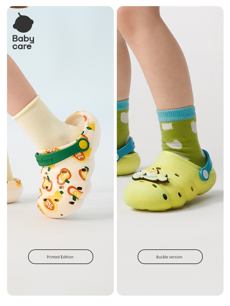 Babycare Winter Fleece-lined Home Children's Hole Shoes — 4