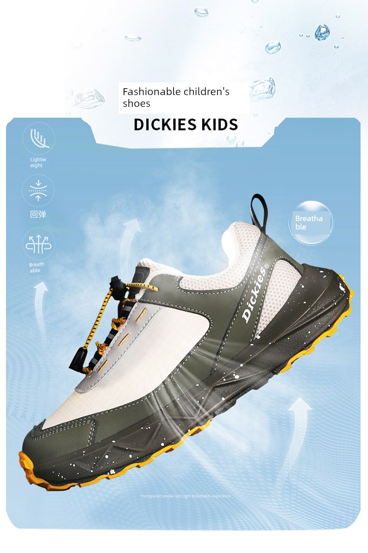 Dickies Medium and Large Children's Sports Shoes for Boys and Girls 2026 Autumn New Children's Height-Increasing Non-Slip Casual Running Shoes — 12