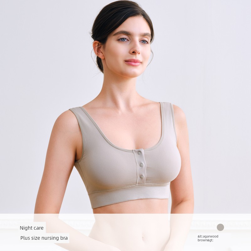 Domiamia Large-Breasted Nursing Bra Anti-Sagging Support Maternity Bra Large Size Postpartum Nursing Bra — 4