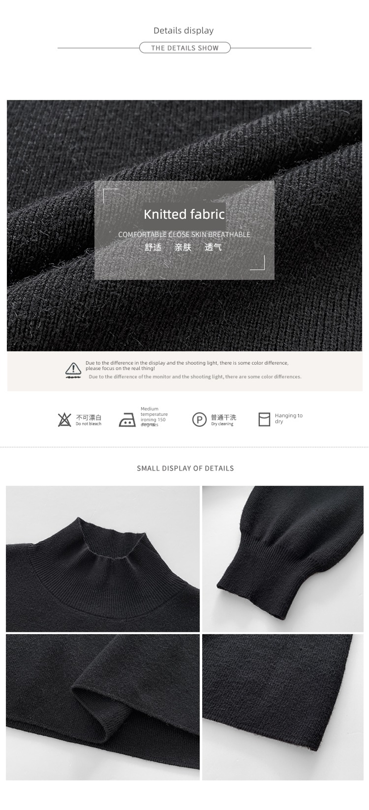 Autumn and winter easy Half high collar black knitting Dress