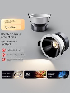 Hp Lighting Anti-Glare Eye-Protection Small Hill Led Recessed Spotlight for Home Living Room Wall Washer Without Main Li