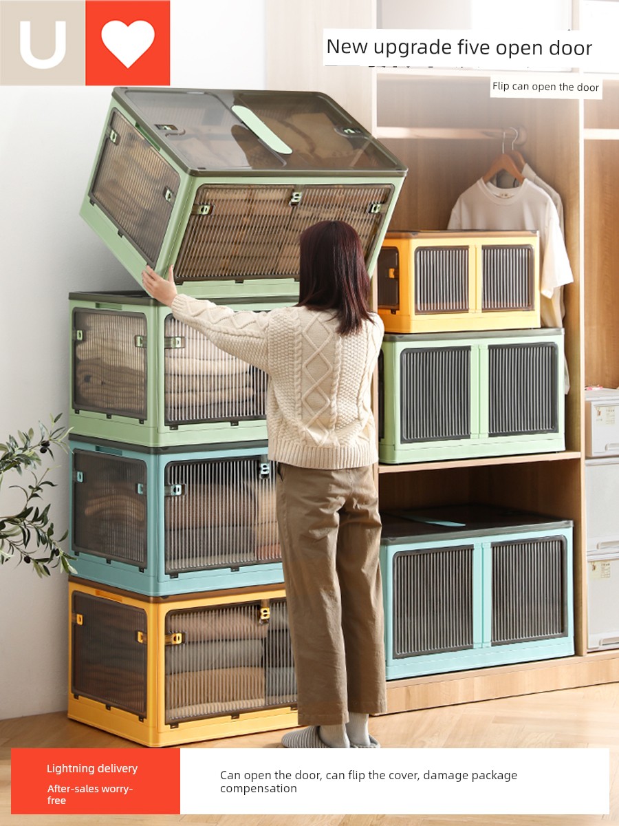 Younai Storage Box Book Organize Fantastic Storage Box