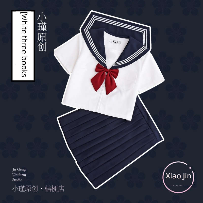 quality goods original Bai Sanben Dark cyanosis Short sleeve JK uniform