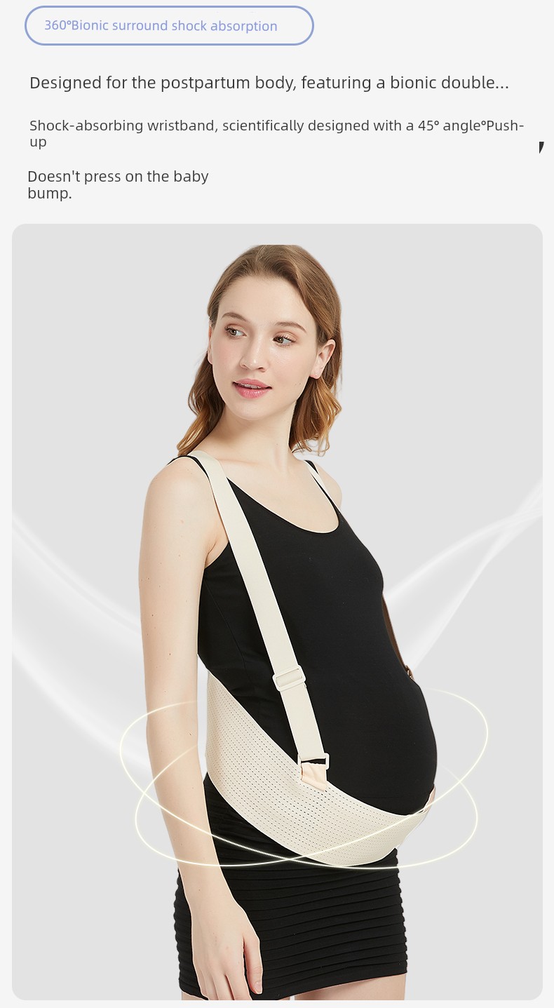 Shidali Belly Support Belt for Pregnant Women, Multifunctional Breathable Simple Invisible Belly Support Belt for Late Pregnancy — 12
