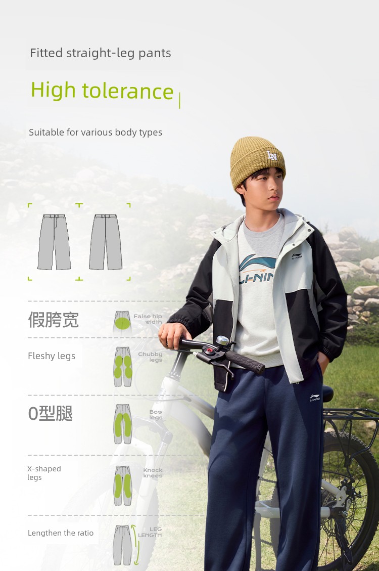 Li Ning Children's Cotton-Feel Sweatpants 2026 New Autumn Boys' Loose Casual Sports Pants for Teenagers Autumn and Winter — 6