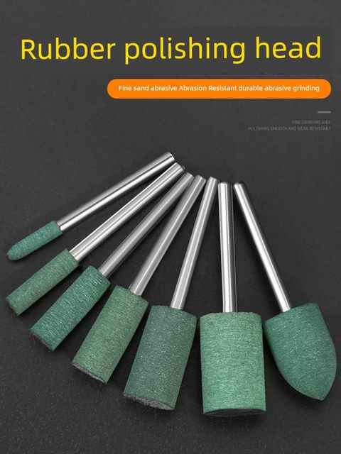 Rubber grinding head polishing hand tools accessories cowhide polishing head polishing rod artifact manual alloy