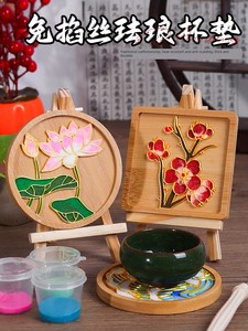 Cloisonné No-Fretwork Enamel Coaster DIY Handmade Material Kit Intangible Cultural Heritage Traditional Culture Team-Bu