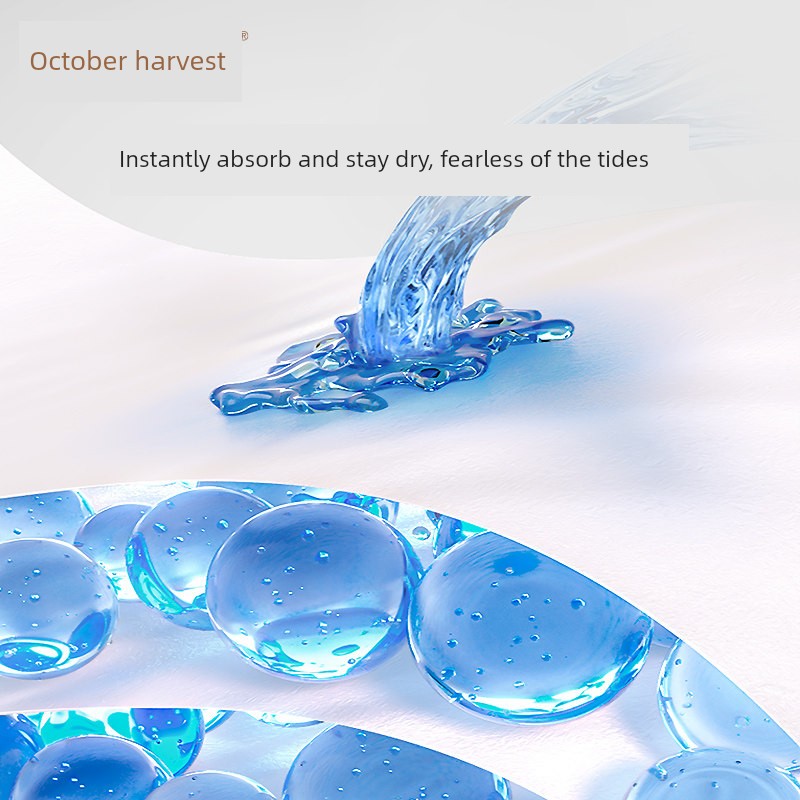 October Crystal Maternity Special Sanitary Paper for Postpartum Use, Maternity Room Disposable Pads, Postpartum Sanitary Napkins, Soft Paper — 4