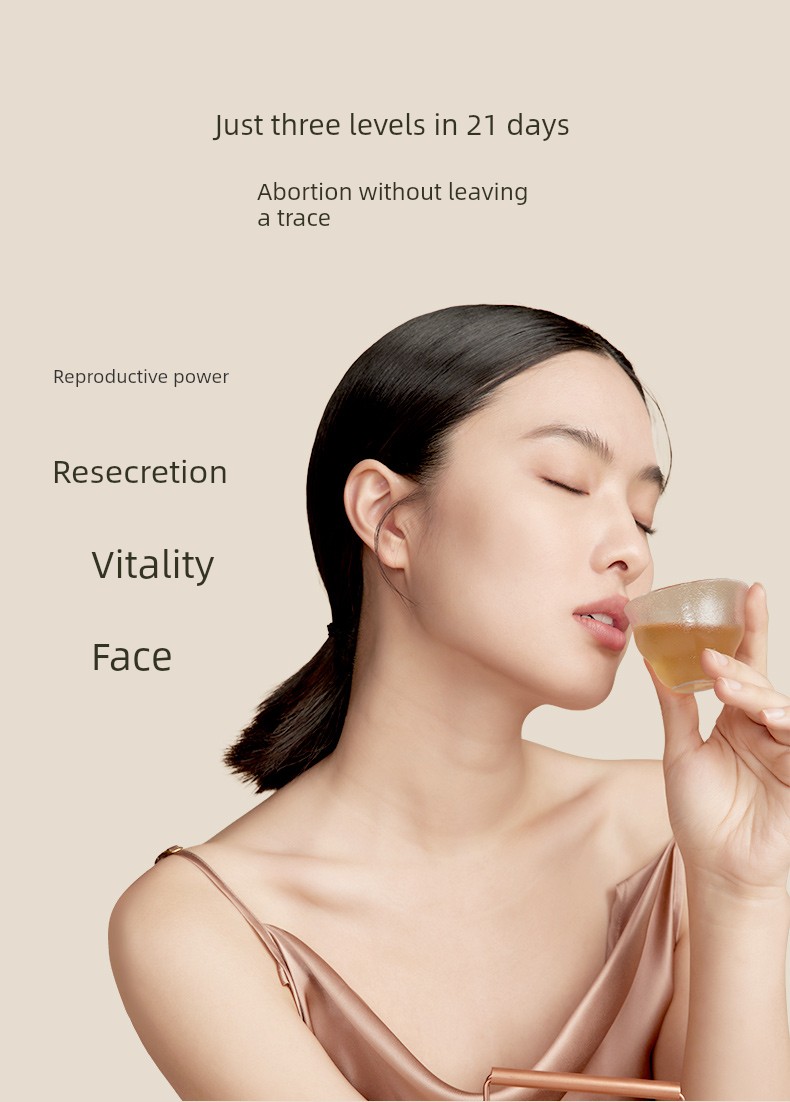 【Postpartum Package】Guanghetang 21-Day Postpartum Recovery Supplement Biochemical Soup for Expelling Lochia Postpartum Meal — 16