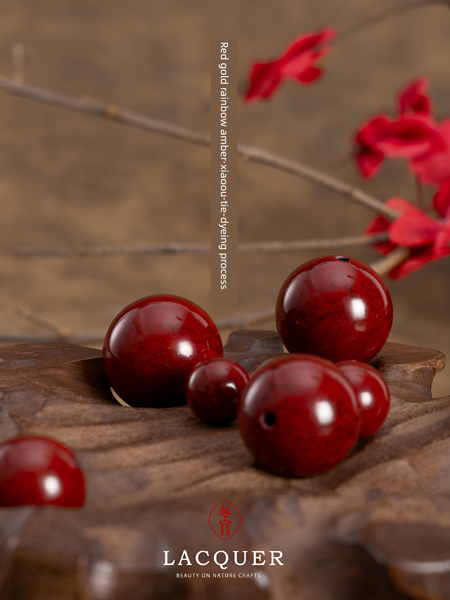 Natural Lacquer Single Bead Necklace Accessory, Fine European-Style Dyed Bracelet Craft, Red Gold Rainbow Amber
