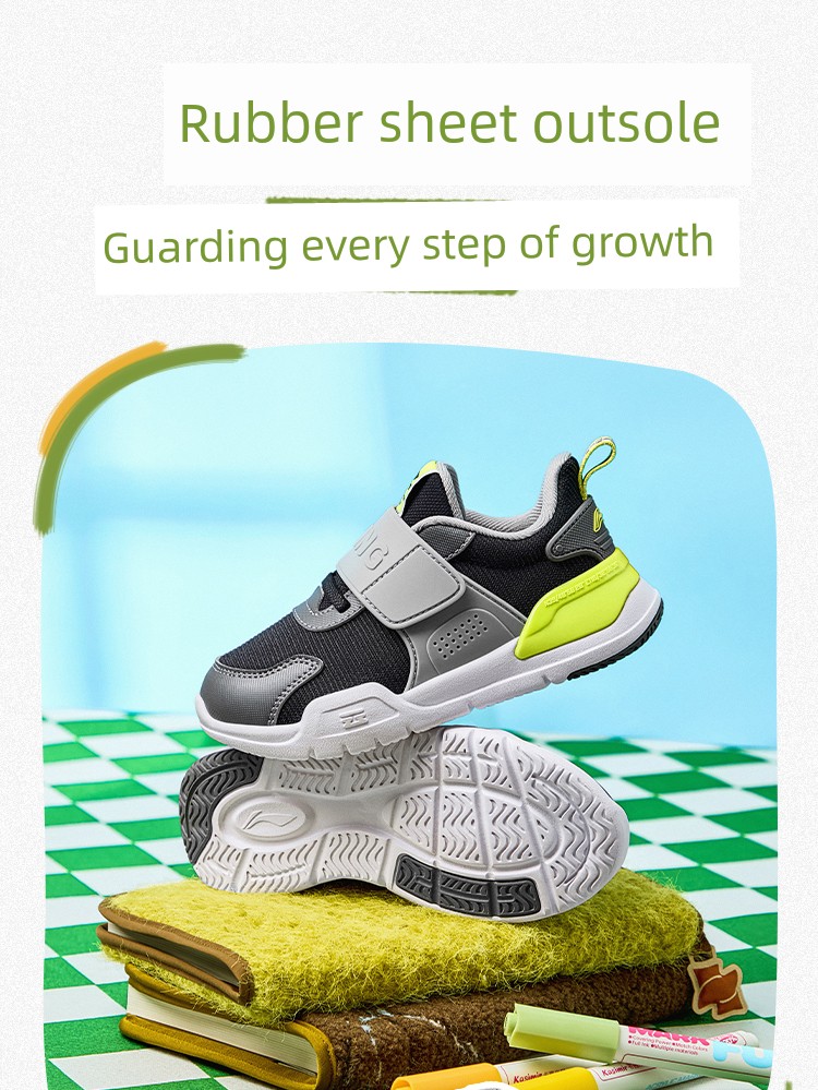 Li Ning Summer Children's Indoor Baby Breathable Mesh Single-Layer Shoes — 10