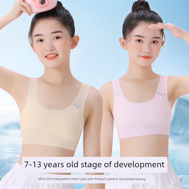 Kids Intimates development period Primary School students 10 years old 11 girl small vest Young Adult stage little girl bra Youth — 5