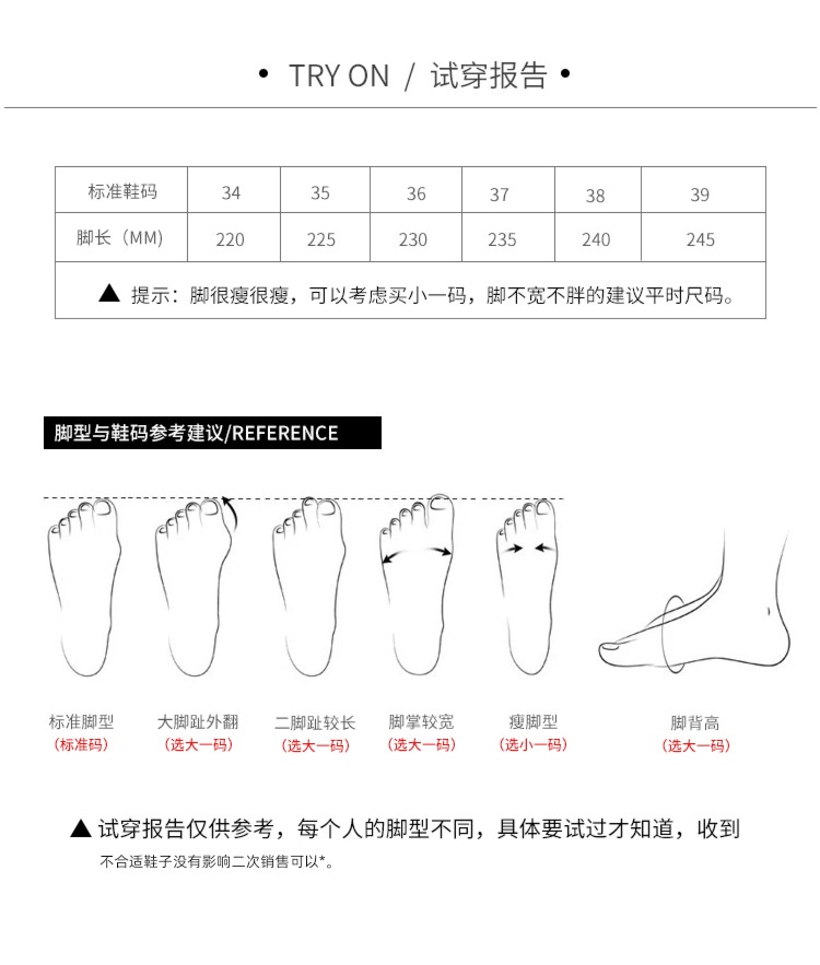 Autumn and winter Sharp point Pure black Minority Celebrity high-heeled shoes