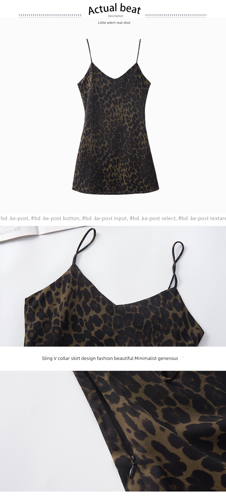 Leopard Print braces skirt V-neck sexy Lay a foundation summer overcoat