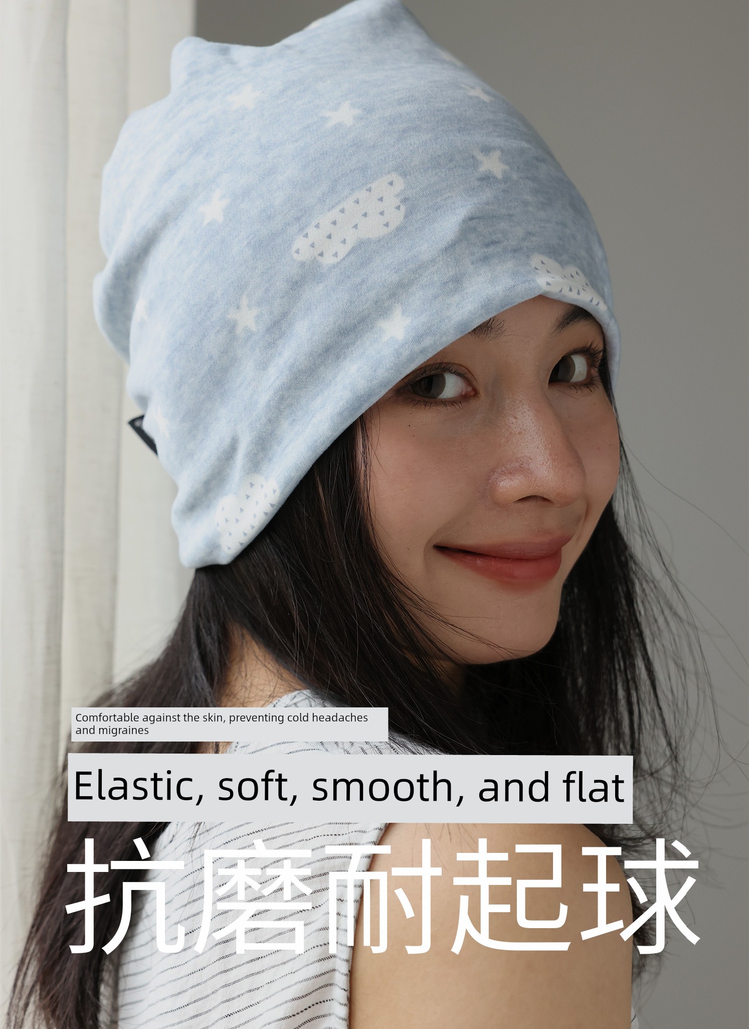 Pure Cotton Pregnant Women Postpartum Windproof Postnatal Care Hat — 5