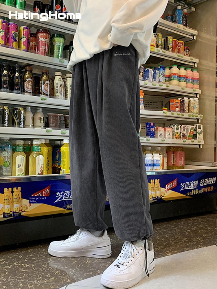 hetinghome Xingqing easy Lazy wind Casual pants
