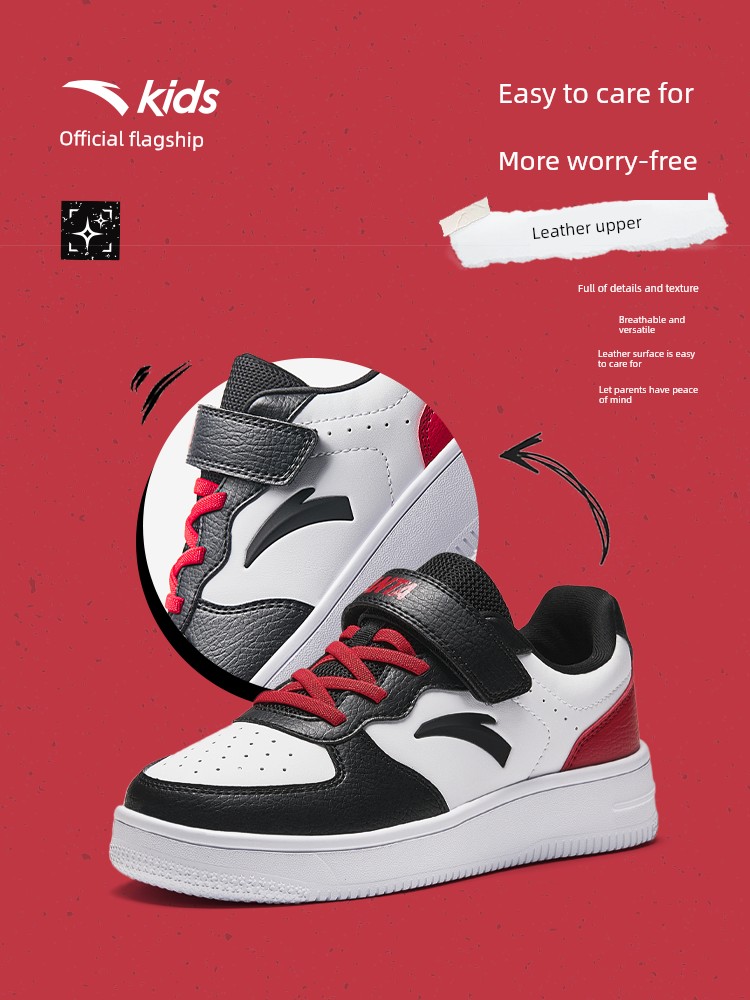 Anta Kidsren's Casual Shoes, Versatile White Sneakers, Classic Casual Sneakers for Primary School Students, Kindergarten and Older Kidsren's Sports Shoes — 2