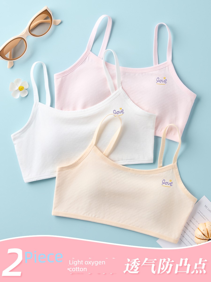 Girls' Underwear for 12-Year-Old Development Period, Thin Style, Fixed Cup A-Class Cotton Bra for Elementary School Students, First Stage Children's Vest