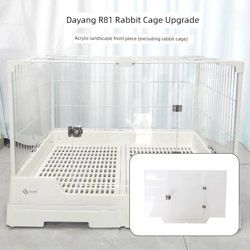 達洋r81兔籠 鐵絲網壓克力門不鏽鋼底網 多色可選 加高加層設計 舒適美觀