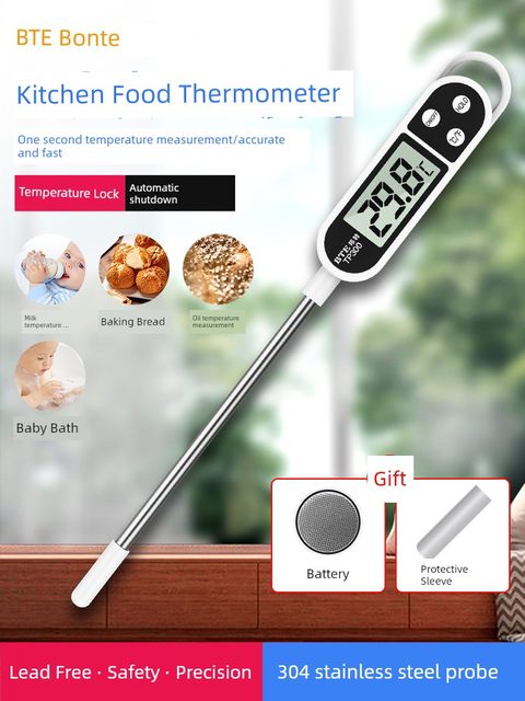 食品温度计测水温食物烘焙油温奶温家用探针式婴儿洗澡厨房测量计