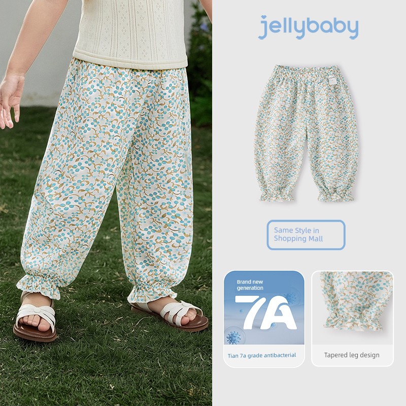 [Clearance Sale: 29.9 Yuan for Any Item] Jellybaby Children's Clothing for Ages 0-8, Summer Styles for Boys and Girls — 8