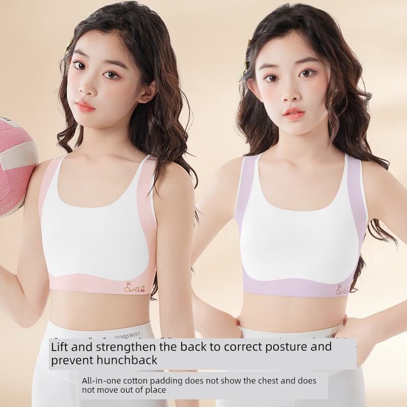 Girls' Underwear for the Developmental Stage, Elementary School Girls, Older Children, Stage One, 10-Year-Old Children's Camisole, Young Girl's Bra — 5