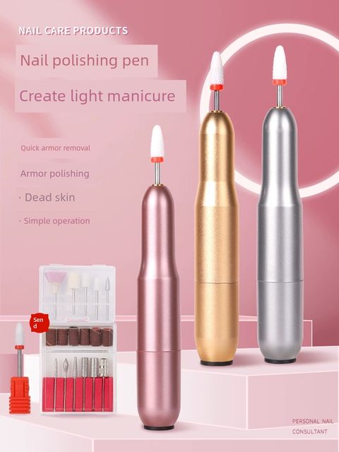 美甲打磨机电动卸甲磨指甲器卸甲机修甲去死皮打磨工具美甲店专用