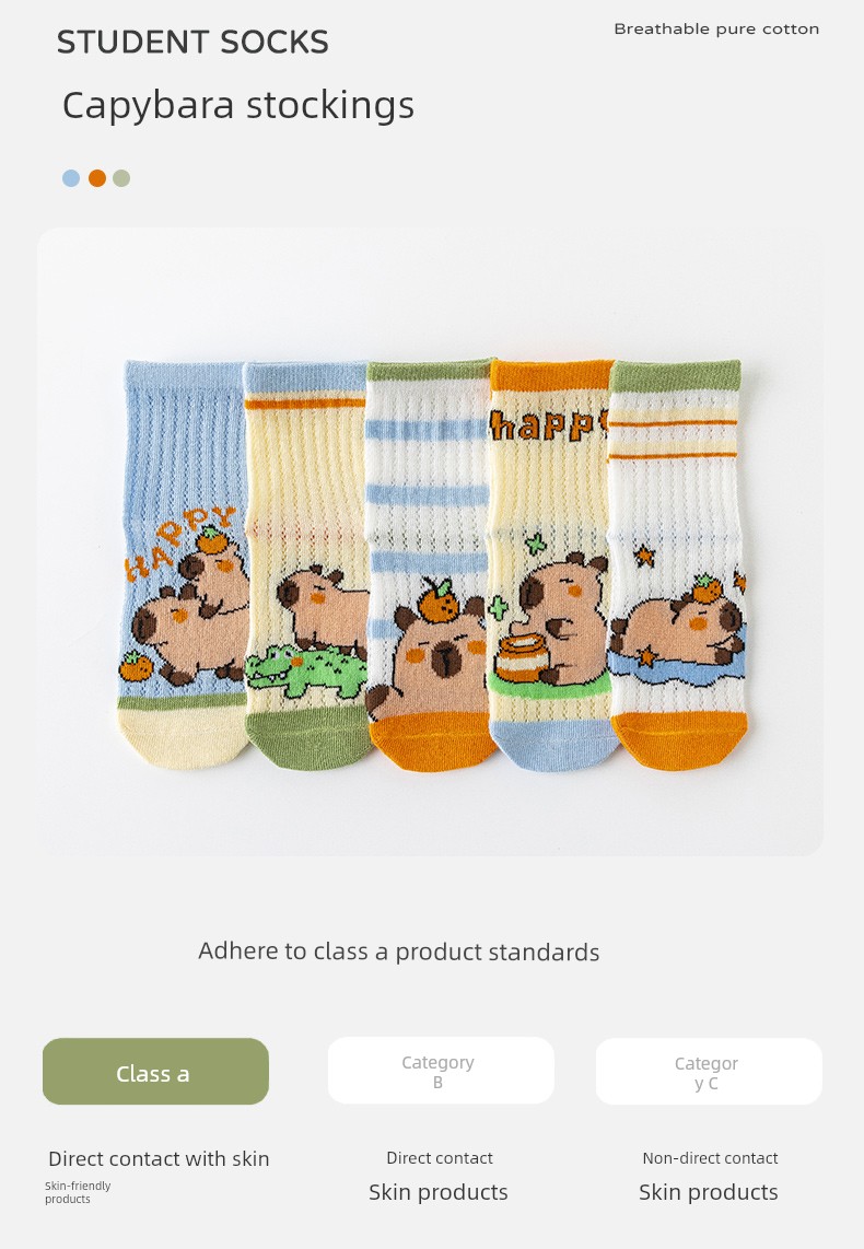 Kappabala Boys' Socks Summer Thin Children's Cotton Socks Ultra-Thin Mesh Cartoon Girls' Baby Summer Mid-Calf Length Socks — 3