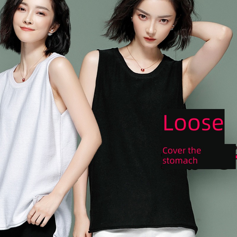 easy knitting Undershirt T-shirt 200 Jin camisole vest