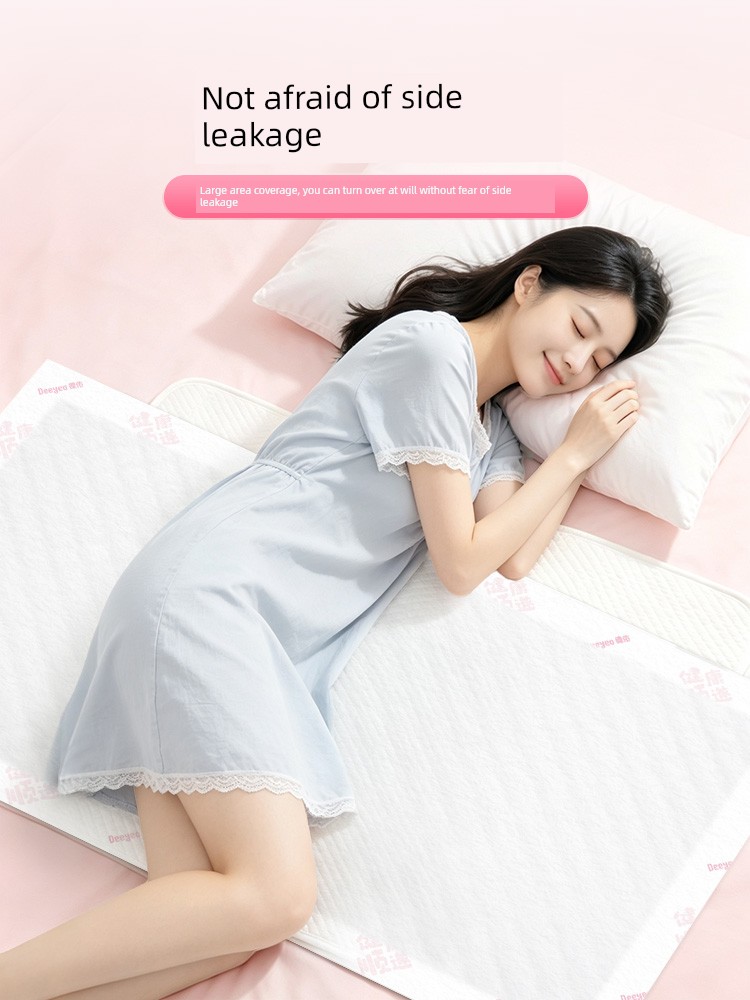 Deyou Dedicated Urine Pad Sexual Adults Postpartum Pregnant Women — 4