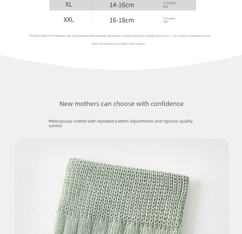 Koala Nose Nose [Elastic Soft Sunken Stripe Socks · Easiest for Match Tight] Men and Women Baby Breathable Multi-Color Baby Socks — 12