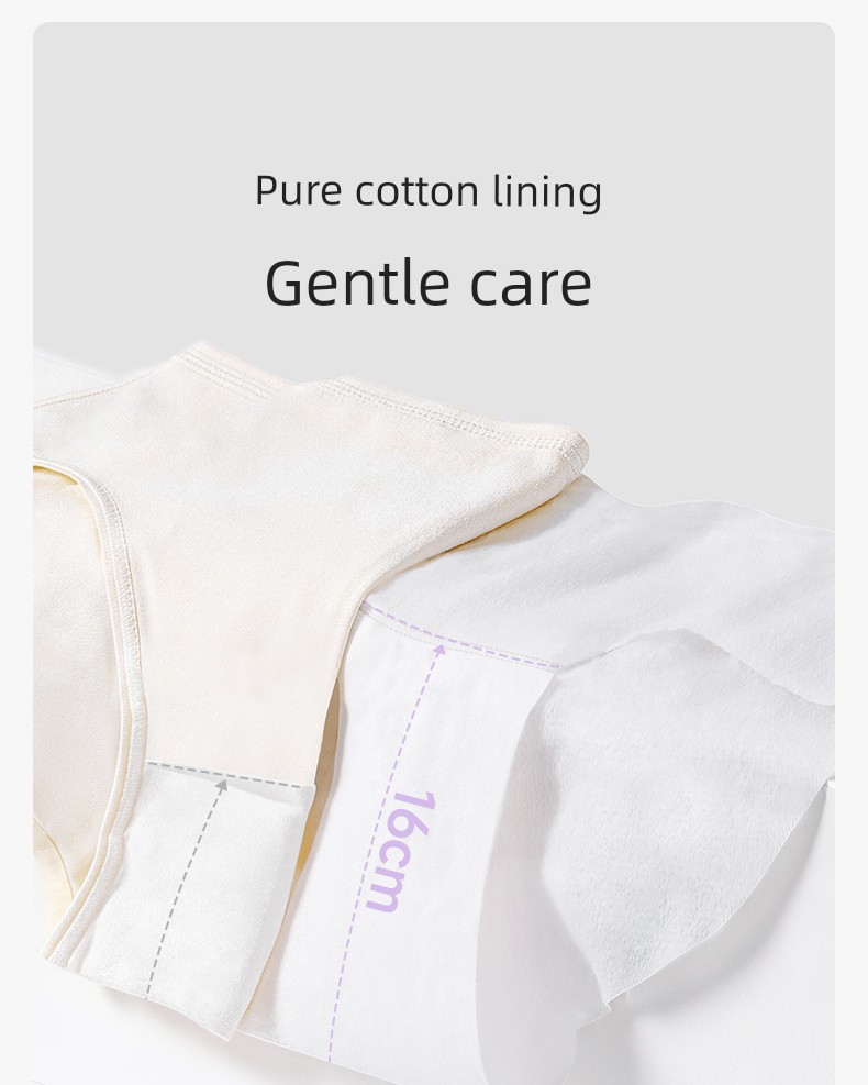 Deyou Disposable Underwear Women's Business Trip Sterilization Disposable Daily Disposable Pants Female Aunt Period — 12