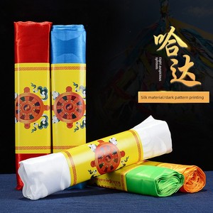 Mongolian Five-Color Eight Auspicious Symbols Real Silk Car Pendant Modern Etiquette Offer Hada Tibetan Ornament Hada