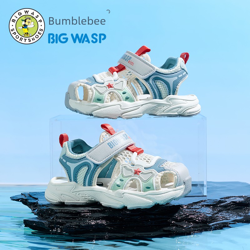 Bumblebee Functional Velcro Breathable Soft Bottom Children's Shoes — 5
