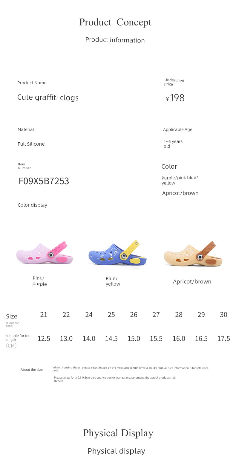 Tyrannis Children's Clogs Are Soft and Comfortable, Quick-Drying, Odor-Resistant, and Suitable for Both Boys and Girls for Beach and Seaside Use — 16