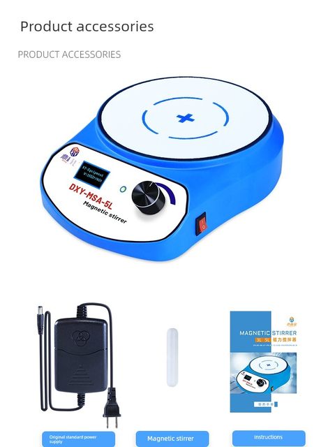 Dingxinyi Magnetic Agitator Laboratory Digital Speed Small Ultralight Magnetic Agitator Liquid Agitator