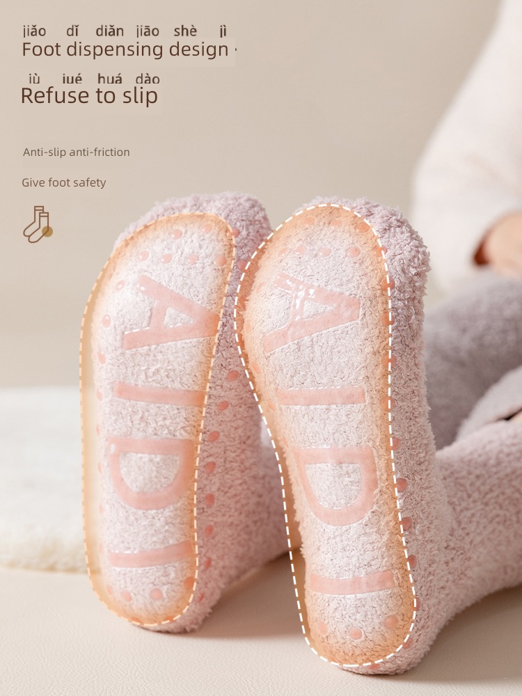Hosiery children Thickened section keep warm winter Plush Socks
