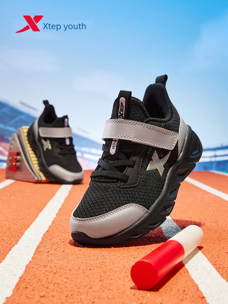 Cloud Running | Xtep Children's Sports Shoes 2026 Autumn New Model Breathable Mesh Boys' Running Shoes for Older Children. — 4