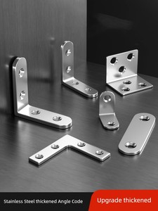 Holder Bracket Shelf Support Wardrobe Stainless Steel Angle Code