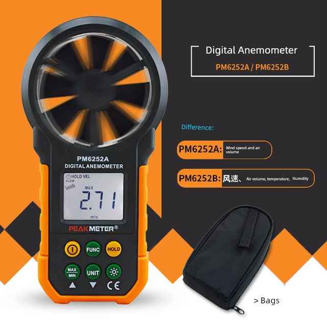 PM6252AB digital anemometer handheld anemometer high-precision air speed tester air temperature and humidity measurement