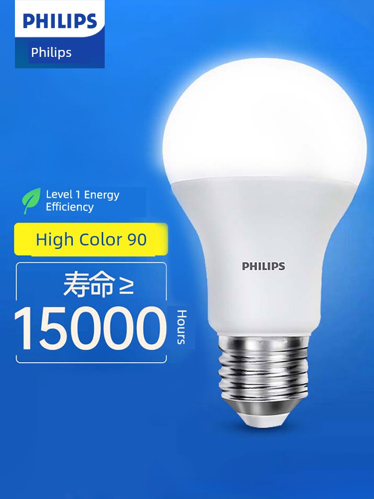 Philips LED Bulb For Home Energy-Saving Lamp E27 Large Screw E14 Light Source Spiral Globe Super Bright Lighting Lamp