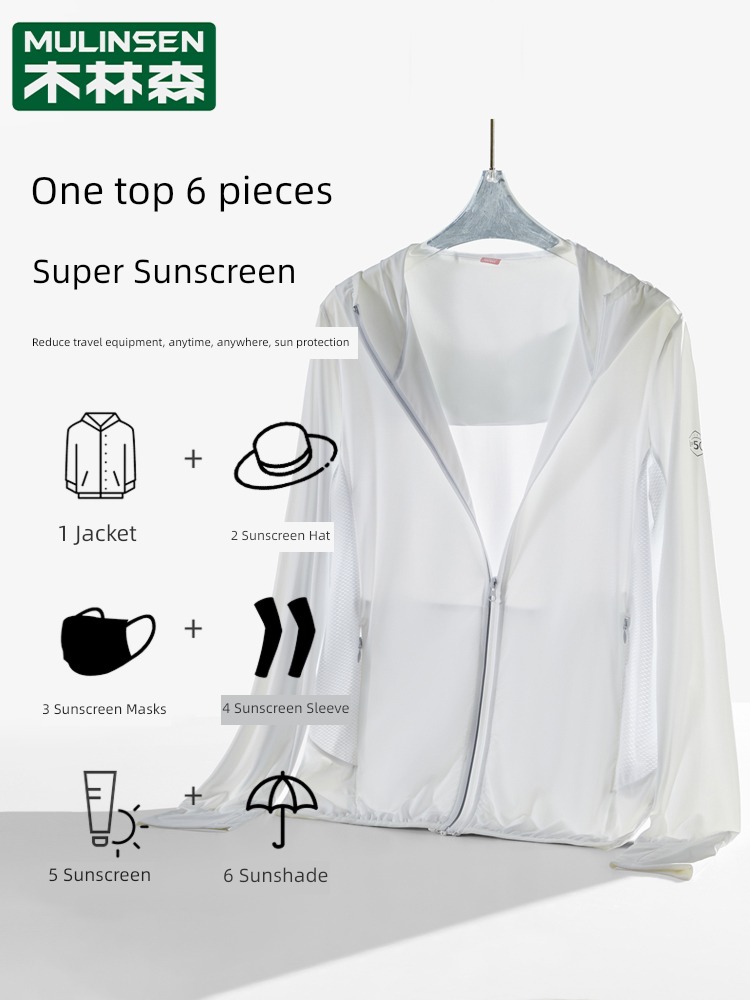 MuLinSen Frivolous paragraph breathable Ice silk Cool feeling Sunscreen