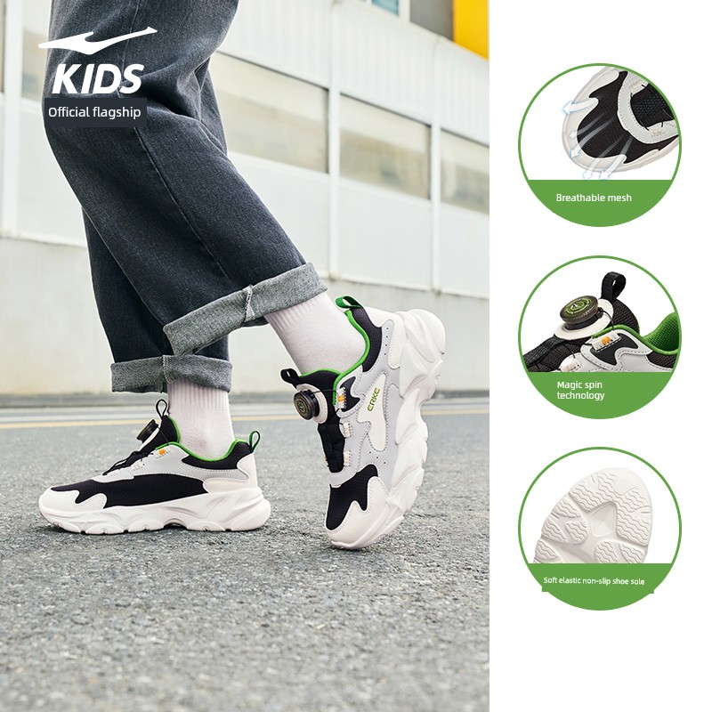 Boundary 4 | Hongxing Erke Children's Shoes, Girls' Sports Shoes, Autumn Girls' Shoes, Mesh Breathable Children's Casual Shoes — 5