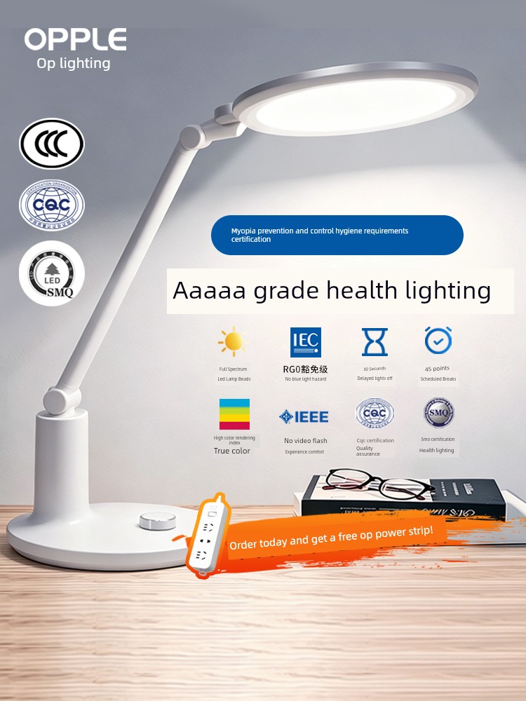 AAAAA Oppo Full Spectrum Homework Myopia Table Lamp