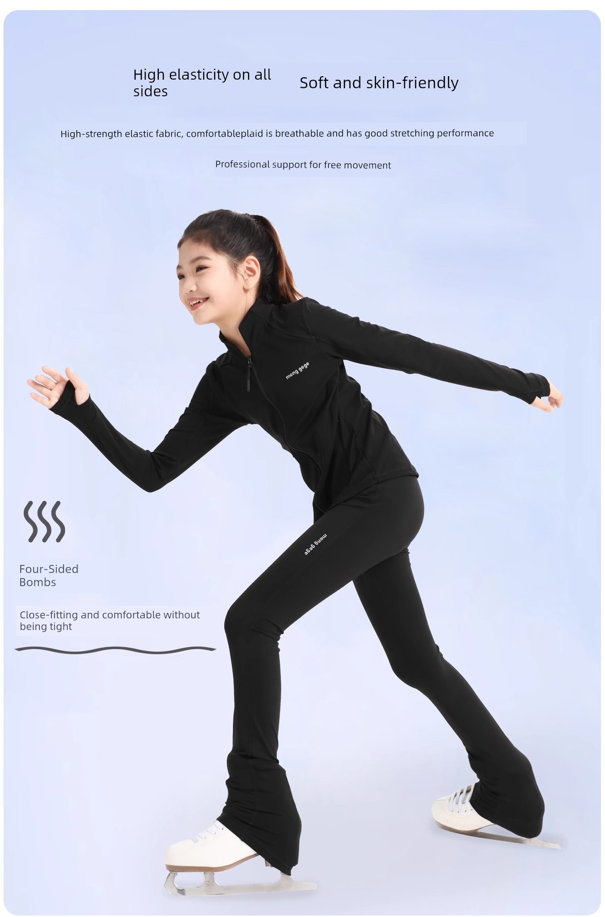 Tops High Elastic Breathable Jacket Pants Training Wear — 9